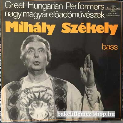 Mihály Székely - Mihály Székely Bass  LP (vinyl) bakelit lemez