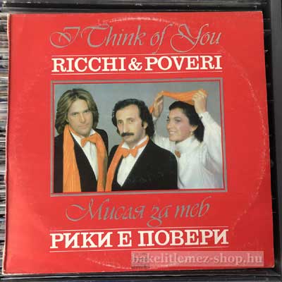 Ricchi & Poveri - I Think Of You  LP (vinyl) bakelit lemez