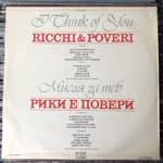 Ricchi & Poveri  I Think Of You  LP