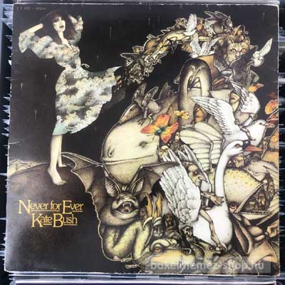 Kate bush - Never For Ever  (LP, Album) (vinyl) bakelit lemez