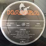 Chess  If You Leave Me Now  (12")