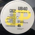 UB40  Don t Break My Heart  (12", Single)