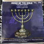 László Sándor - Music Of The Bible - Old Hebrew Songs