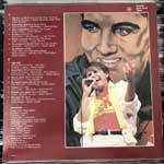 Komár László  Emlék - Elvis Presley 2  LP