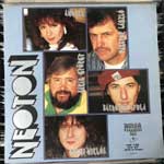 Neoton  A Trónörökös  (LP, Album)