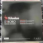 DJ BoBo  Chihuahua (Version Originale)  (12")