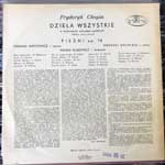 Fryderyk Chopin  Complete Works  (LP, Album)