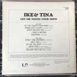 Ike & Tina Turner  Let Me Touch Your Mind  (LP, Album)