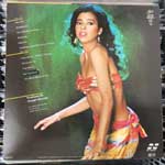 Irene Cara  What A Feelin  (LP, Album)