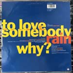 Jimmy Somerville  To Love Somebody  (12", Single)