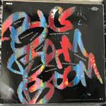 Daryl Hall & John Oates  Big Bam Boom  (LP, Album)