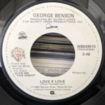 George Benson  Love X Love  (7", Single)