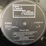 Eddie Kendricks  The Hit Man  (LP, Album)