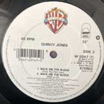 Quincy Jones  Back On The Block  (12")