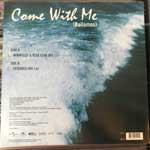 Yamboo  Come With Me (Bailamos)  (12")