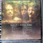 Kati És A Kerek Perec Kati És A Kerek Perec LP Kati És A Kerek Perec Kati És A Kerek Perec LP