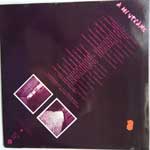 Záray - Bilicsi - Koós - Petress - Feleki A Mi Utcánk LP Záray - Bilicsi - Koós - Petress - Feleki A Mi Utcánk LP