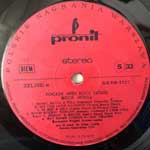 Rock House Rockin With Rock House LP Rock House Rockin With Rock House LP