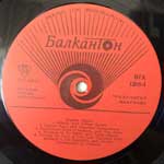 Various Popular Singers LP Various Popular Singers LP