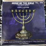 László Sándor Music Of The Bible - Old Hebrew Songs LP László Sándor Music Of The Bible - Old Hebrew Songs LP