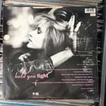 Tara Kemp  Hold You Tight  (12")