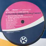 Sharada House Gang You Are Deep In My Heart (12") Sharada House Gang You Are Deep In My Heart (12")