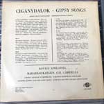 Lakatos Sándor És Zenekara Cigánydalok - Gipsy Songs LP Lakatos Sándor És Zenekara Cigánydalok - Gipsy Songs LP