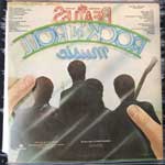 The Beatles Rock N Roll Music (2xLP, Comp) The Beatles Rock N Roll Music (2xLP, Comp)