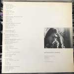 Zorán Tizenegy Dal LP Zorán Tizenegy Dal LP