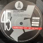 Culture Beat Adelante (12", Promo) Culture Beat Adelante (12", Promo)