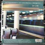 Tukan  When You Hear The Silence (Part 1)  (12")