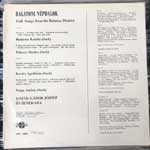 Various  Balatoni Népdalok  LP