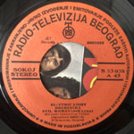 Electric Light Orchestra Evil Woman (7", Single) Electric Light Orchestra Evil Woman (7", Single)