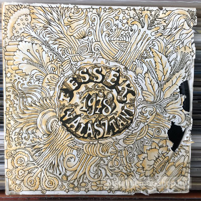 M 7 - Torontáli István Félig Sem Szerelem - Én Meg Nem Tudnám Mondani (7", Single) (vinyl) bakelit lemez M 7 - Torontáli István - Félig Sem Szerelem - Én Meg Nem Tudnám Mondani (7", Single) (vinyl) bakelit lemez