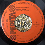 M 7 - Torontáli István Félig Sem Szerelem - Én Meg Nem Tudnám Mondani (7", Single) M 7 - Torontáli István Félig Sem Szerelem - Én Meg Nem Tudnám Mondani (7", Single)