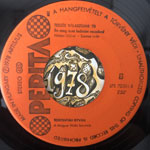 M 7 - Torontáli István Félig Sem Szerelem - Én Meg Nem Tudnám Mondani (7", Single) M 7 - Torontáli István Félig Sem Szerelem - Én Meg Nem Tudnám Mondani (7", Single)