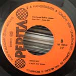 Kovács Kati Úgy Szeretném Meghálálni (7", Single) Kovács Kati Úgy Szeretném Meghálálni (7", Single)