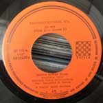 Korda György Ne Sírj - Várom A Hajnalt (7", Single, Mono) Korda György Ne Sírj - Várom A Hajnalt (7", Single, Mono)