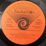 Tight Fit Tight Fit (LP, Album) Tight Fit Tight Fit (LP, Album)