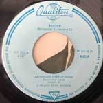 Albert Flórián - Aradszky László  Nem is Olyan Nagy Dolog  (7", Single)