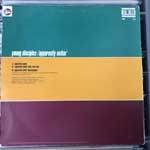 Young Disciples Apparently Nothin (12", Single) Young Disciples Apparently Nothin (12", Single)
