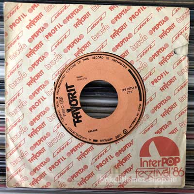 Kaszab Tibor, Kiss Gabi Felejtsd El - Renato (7") (vinyl) bakelit lemez Kaszab Tibor, Kiss Gabi - Felejtsd El - Renato (7") (vinyl) bakelit lemez