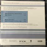 Lutricia McNeal 365 Days Remixes (12") Lutricia McNeal 365 Days Remixes (12")