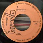 Z Zi Labor - Nyeső Mária  Utolsó Tangó Párizsival - Tejbegríz  (7")