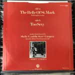 Sheila E. The Belle Of St. Mark - Too Sexy (12", Single) Sheila E. The Belle Of St. Mark - Too Sexy (12", Single)