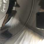 Tongue N Cheek  Tomorrow (Frankie Knuckles Remix)  (12")
