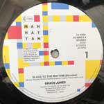 Grace Jones  Slave To The Rhythm  (12")