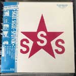 Sigue Sigue-Sputnik - Love Missile F1 - 11 (Extended Mix)