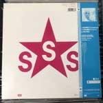Sigue Sigue-Sputnik  Love Missile F1 - 11 (Extended Mix)  (12", Maxi)