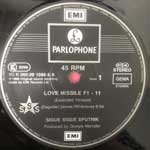 Sigue Sigue-Sputnik  Love Missile F1 - 11 (Extended Mix)  (12", Maxi)